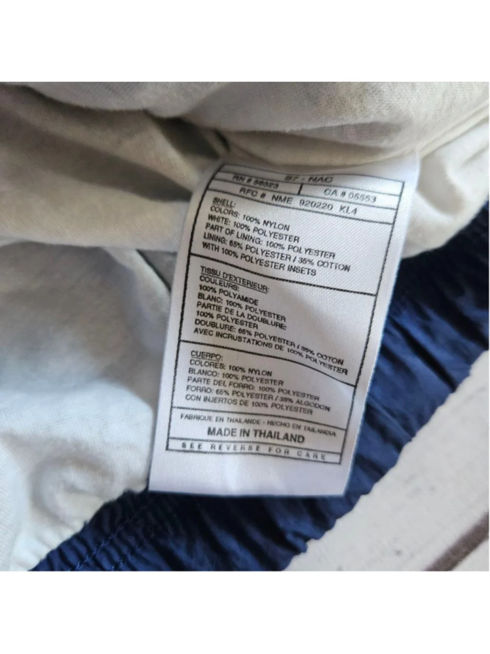 Vintage Nike Spellout Colorblock Blue Windbreaker Full Zip Jacket Mens XL